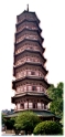Six Baiyan, Canton China